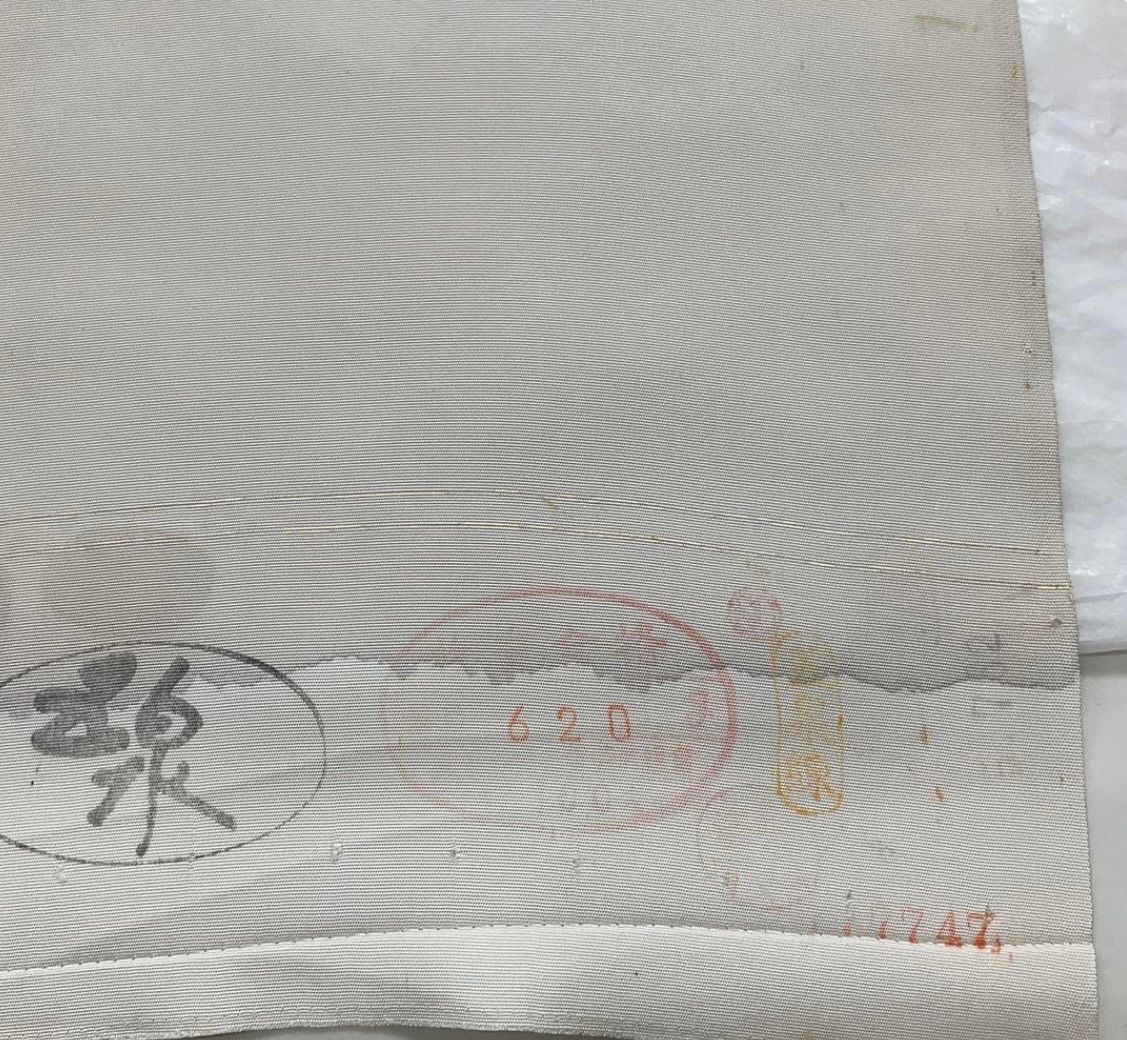 kimono one kimonoarisa 厳選 最 手描き友禅 駒塩瀬 五泉 上質な名古屋帯地 グレー 反物 538 5 cm