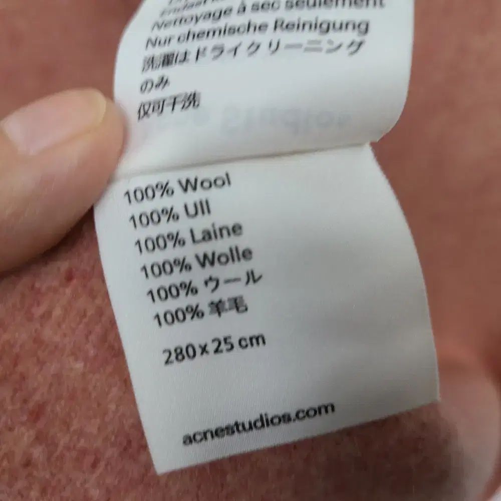  Acne Studios ローズ メランジ ウール100 マフラー アリス マフラー 小物