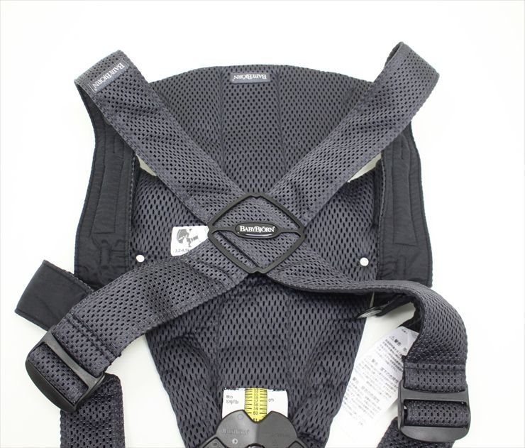 ベビービョルン ハーモニー 抱っこ紐 アンスライト BabyBjorn