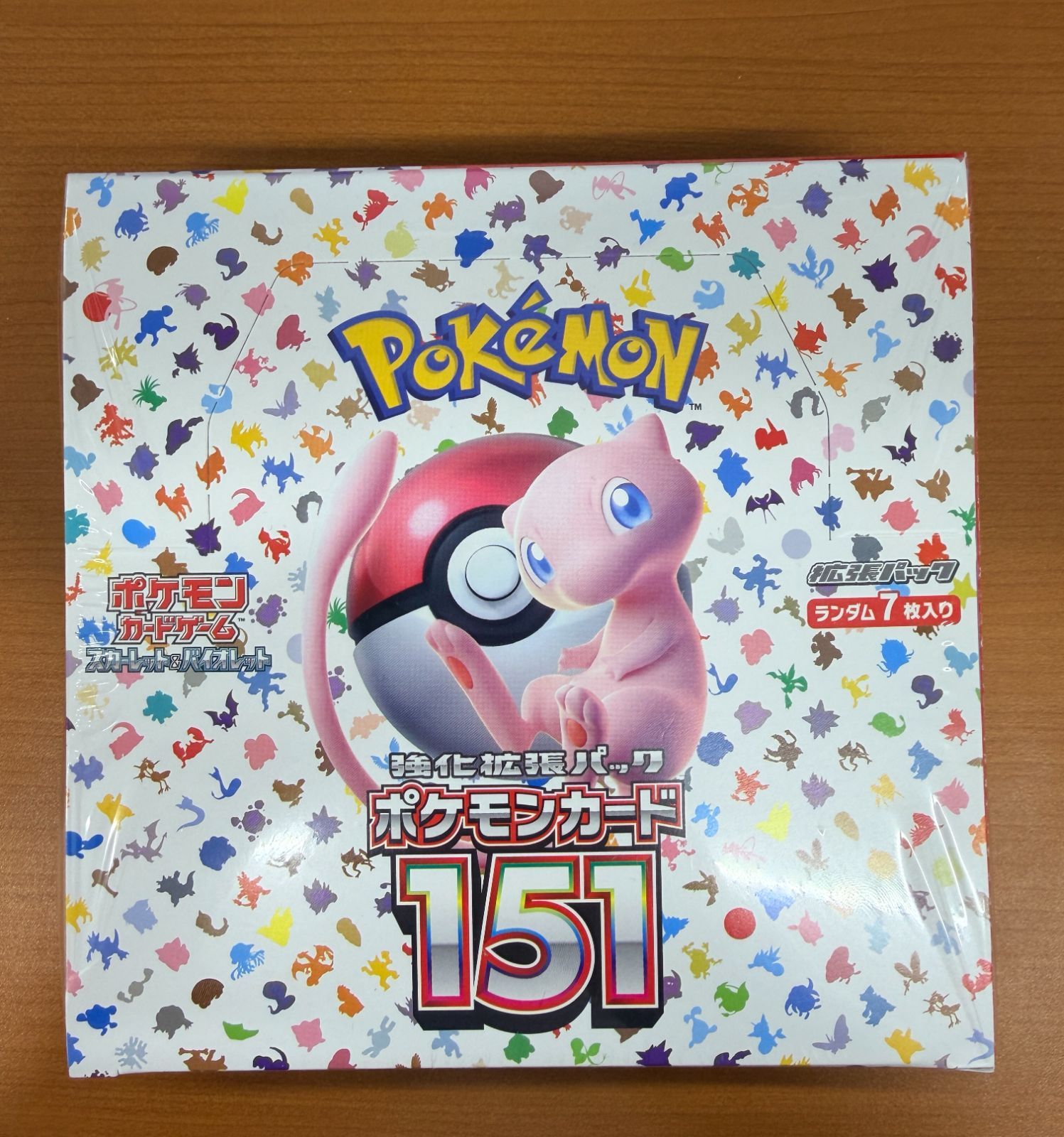 引退品　ポケモンカードゲーム 未開封BOX21箱　シュリンク付き 引退品 ポケモンカードゲーム 未開封BOX21箱 シュリンク付き 引退品