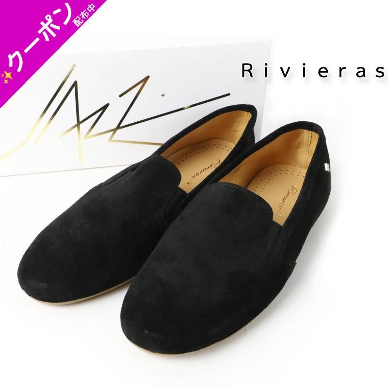 gotairiku 五大陸 ゴタイリク Rivieras スウェード スリッポン 五大陸 靴 シューズ 牛革 41 26.5cm 479