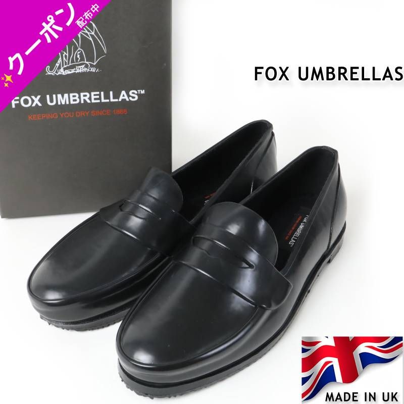 gotairiku 五大陸 FOXUMBRELLAS ローファー フォックスアンブレラ レインシューズ 防水 雨天靴 ゴタイリク gotairiku 27.5cm 523z