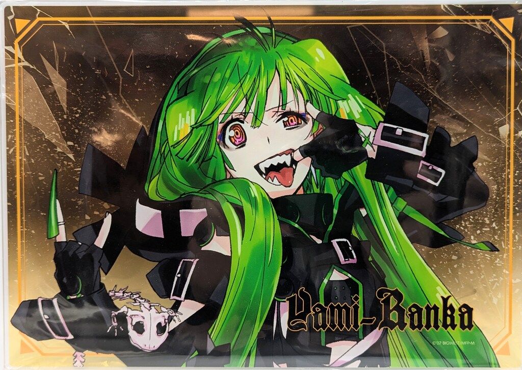 バンダイナムコアミューズメント 裏マクロス超時空フェスティバル A賞