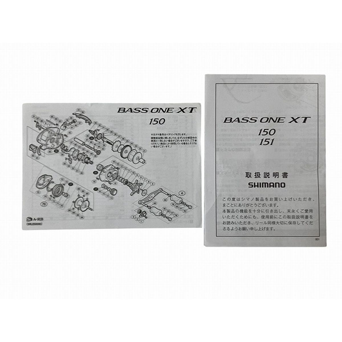 SHIMANO BASS ONE XT151 ベイトリール 釣り具 シマノ O10588675