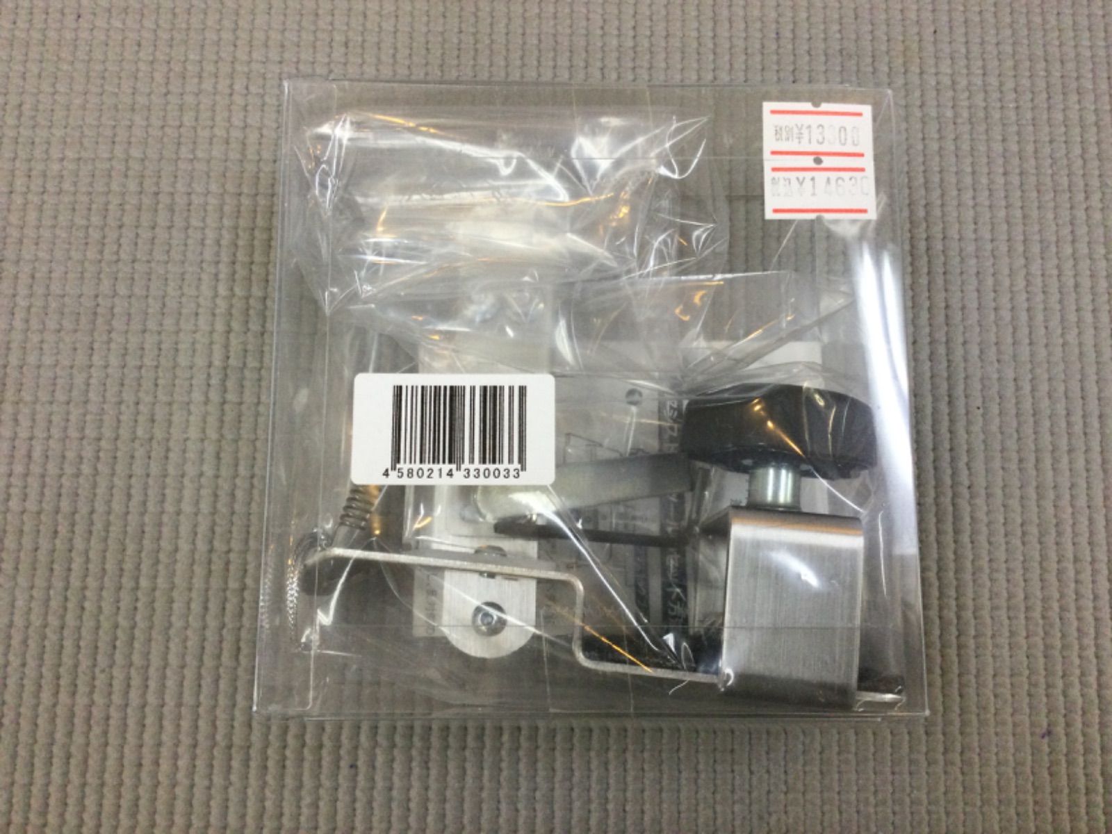 吉澤PEACOCKハイツールセット アシストハイツールセット HS-V ピアノ