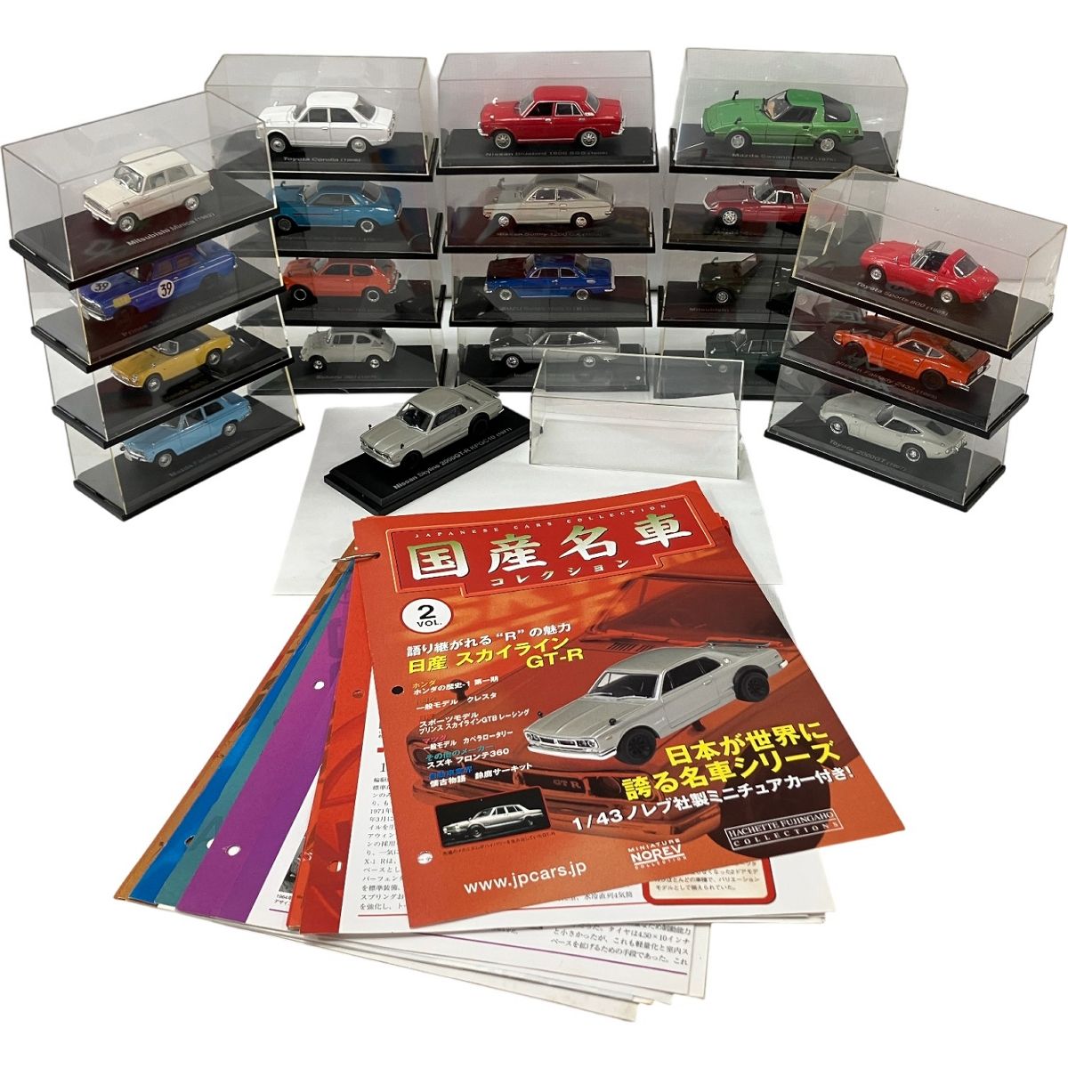 アシェット ズ ジャパン 国産 名車 20台セット 1 43スケール ホビー
