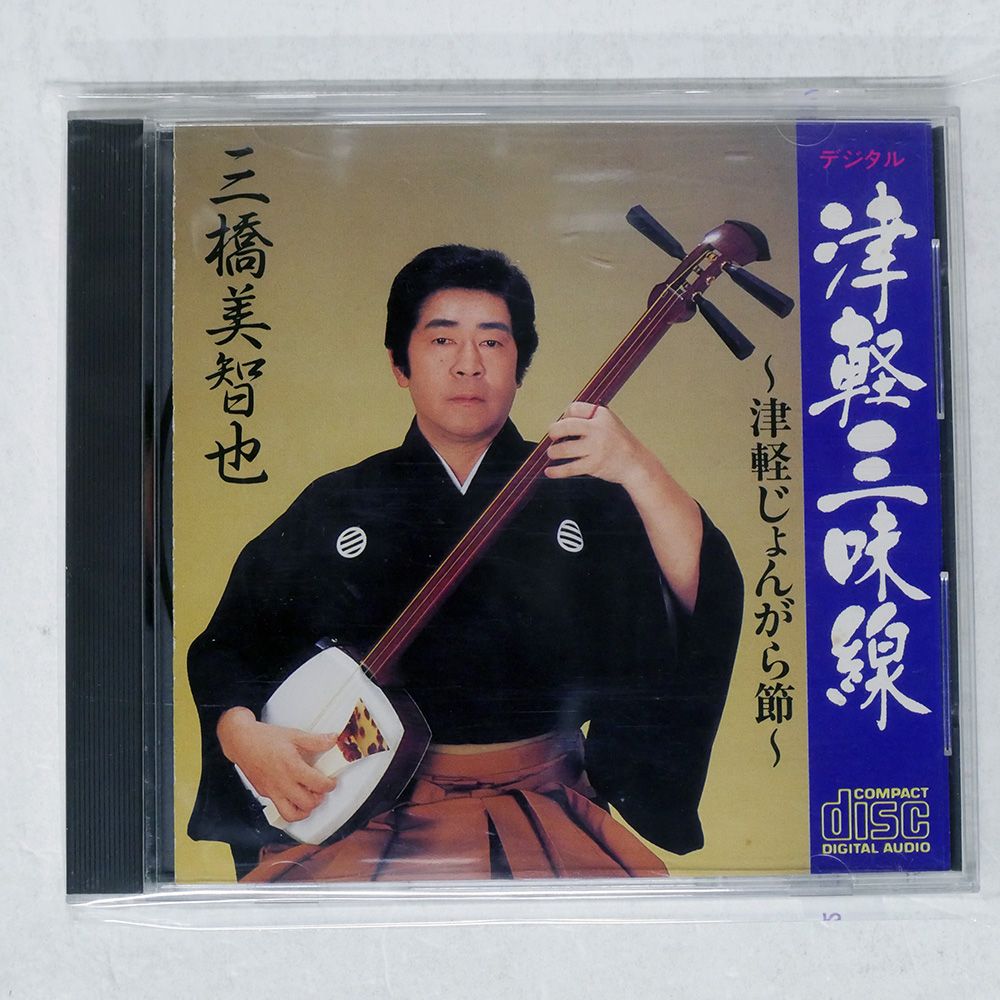 ① 三味線 楽天市場】東亜楽器製 TOAmusic 長唄三味線 初心者セット【本体延べ棹+