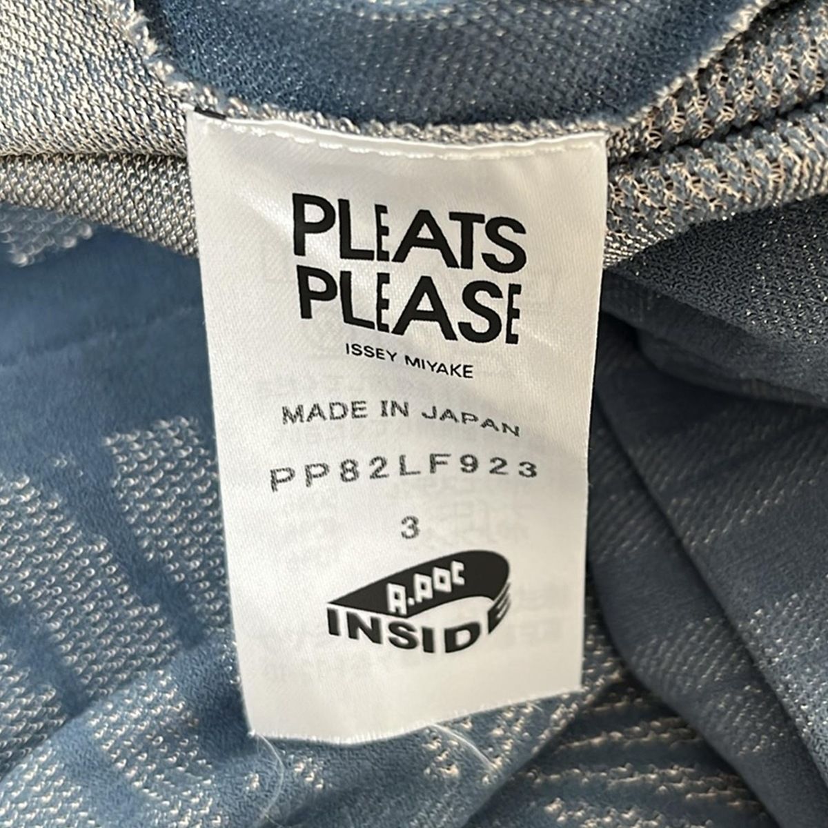 イッセイミヤケ