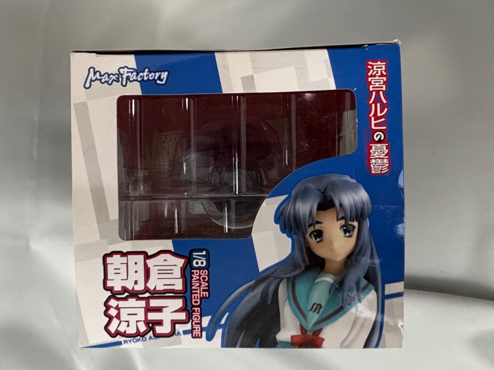 涼宮ハルヒの憂鬱 朝倉涼子 1/8 フィギュア マックスファクトリー