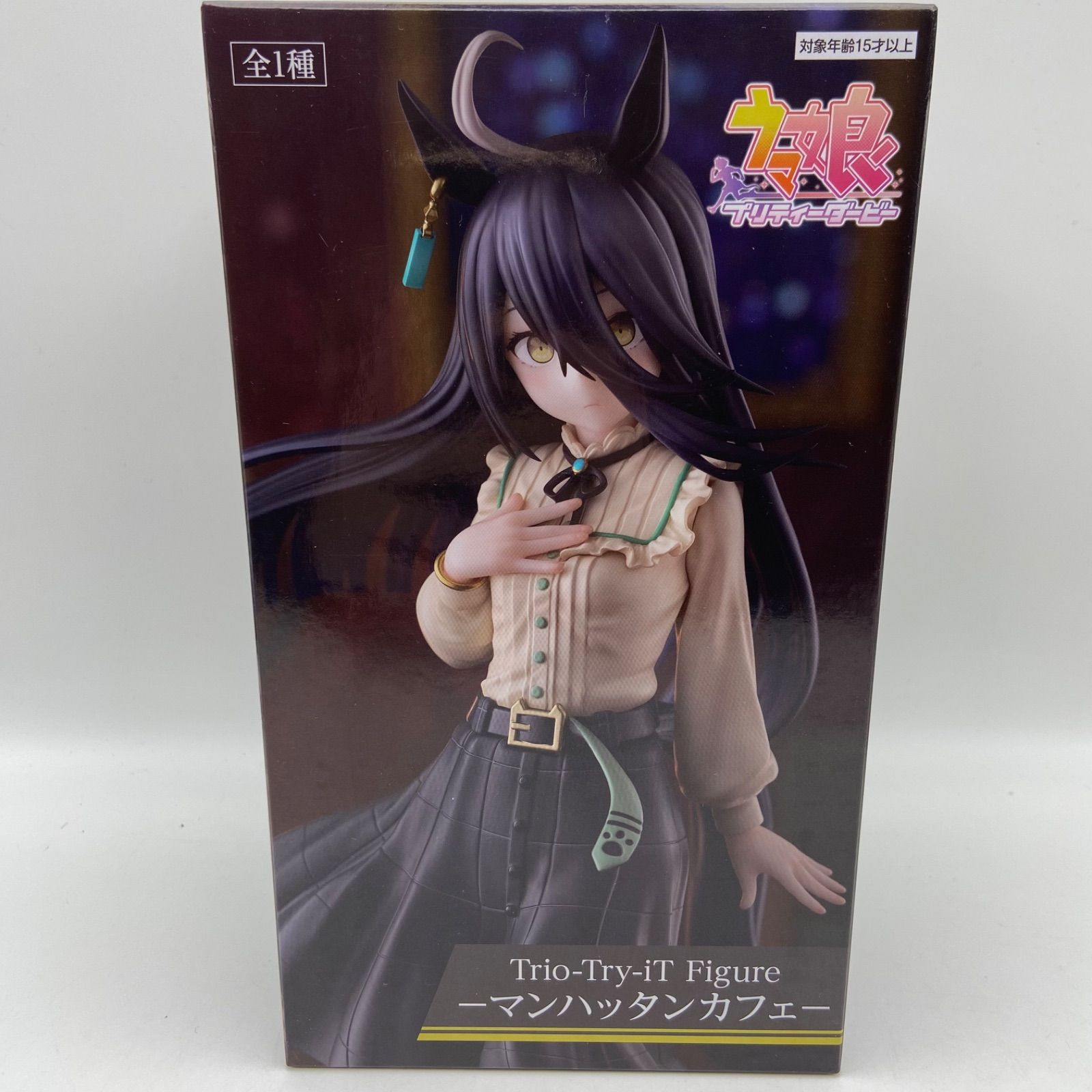 ウマ娘 プリティーダービー プライズフィギュア まとめ売り26体 新品 未開封 ウマ娘 プライズ フィギュア 27体セット ウマ娘 プライズ フィギュア