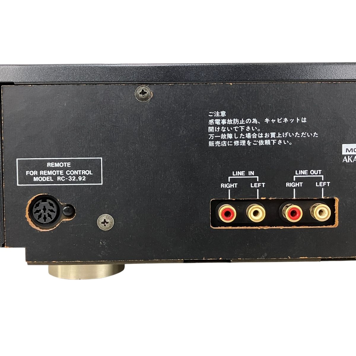 カセットデッキ