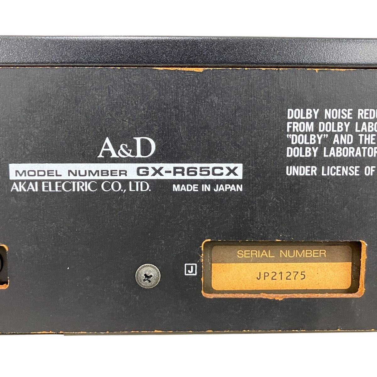 A-D AKAI GX-R65CX カセットデッキ Y10595082
