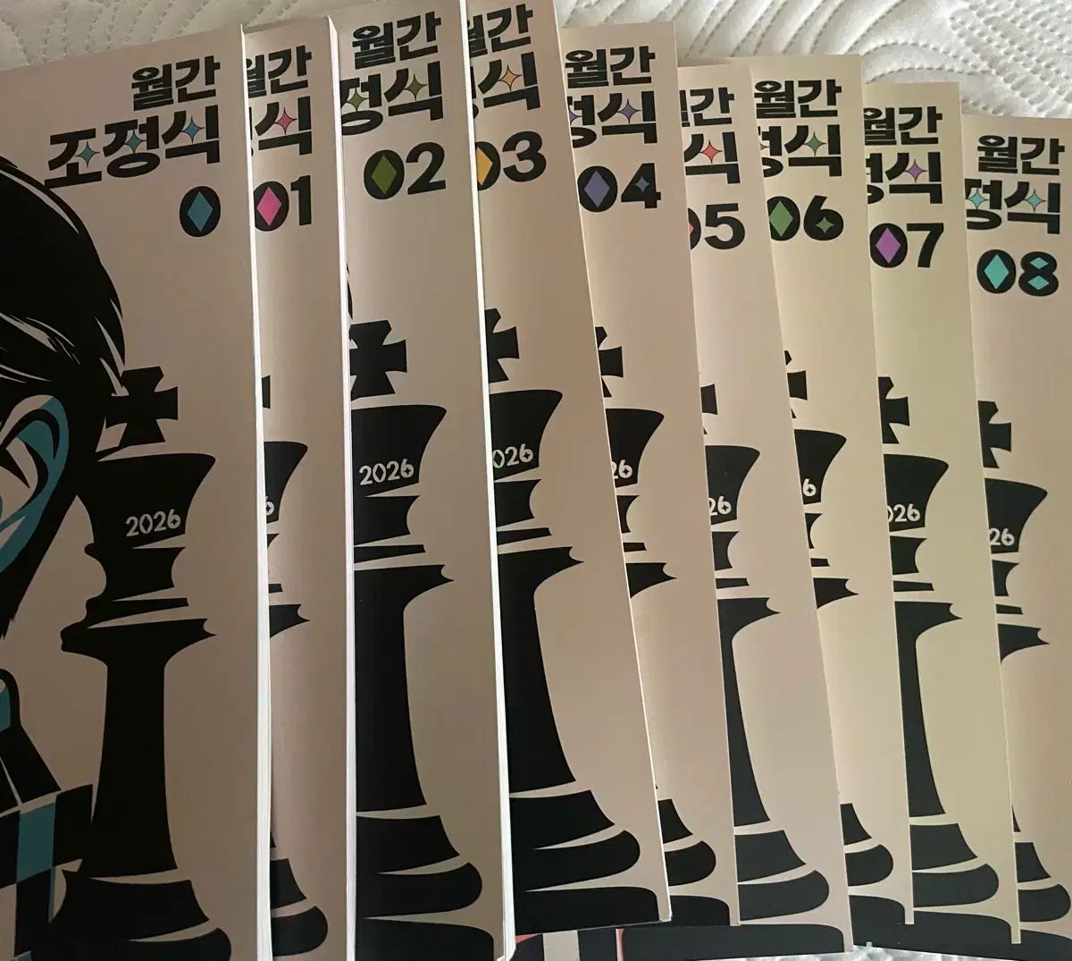 2026 月刊チョ ジョンソク 0号 8号 フルセット