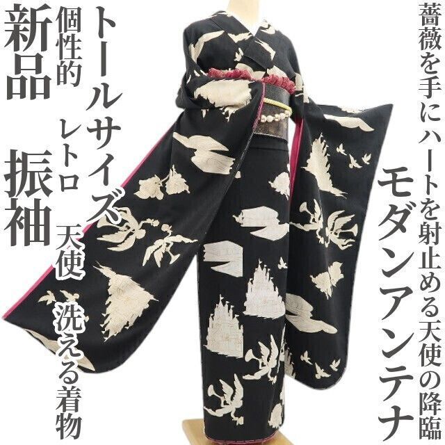 ❁tomihisa❁新品 モダンアンテナ 個性的 レトロ 天使 洗える着物 成人