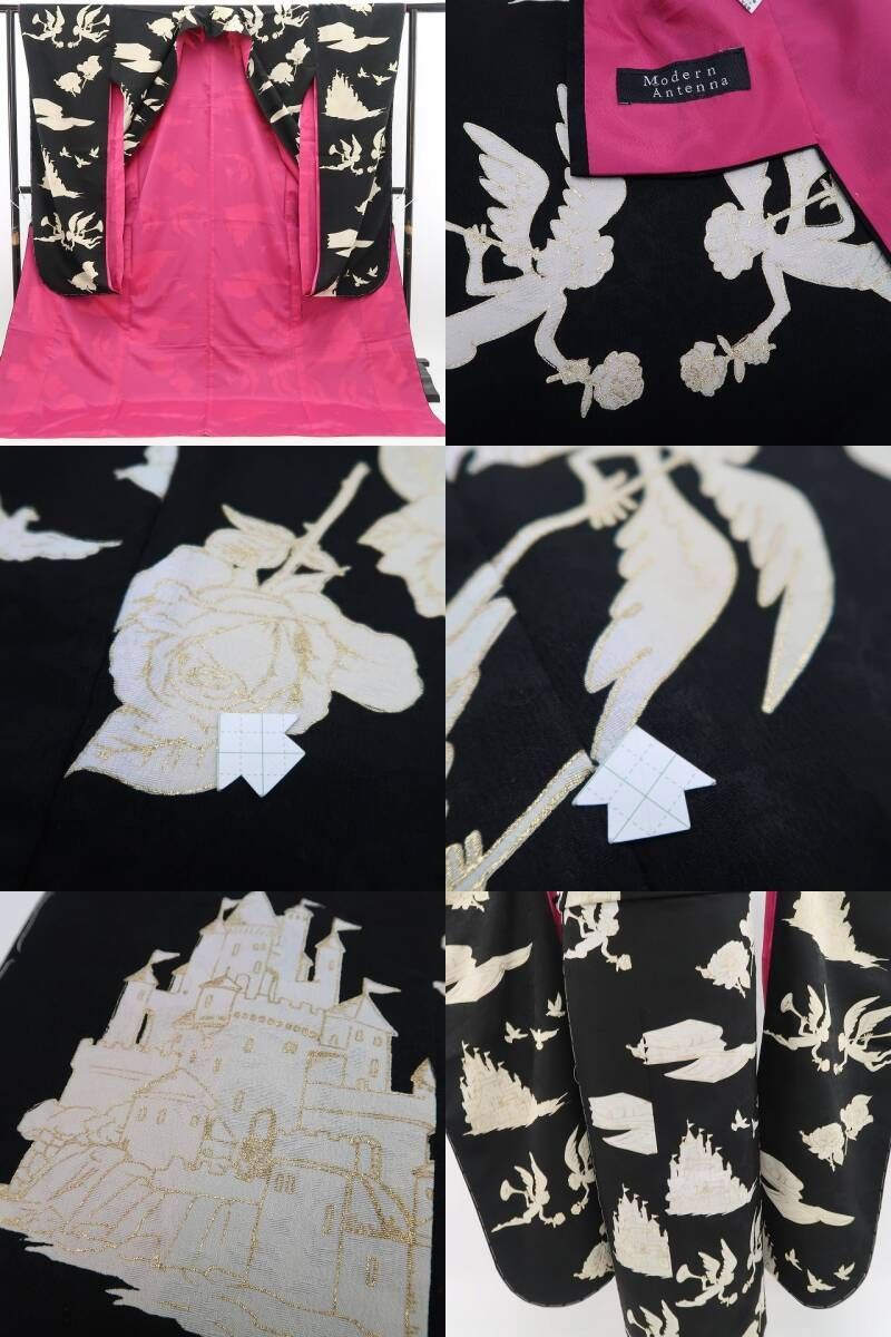 平和屋着物○ファッションブランド hiromichi nakano ヒロミチナカノ