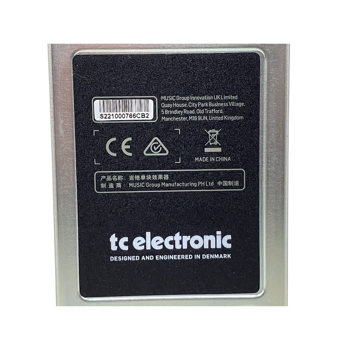 TC electronic Forcefield Compressor コンプレッサー 音響機器 その他 楽器 機材 ホビー 楽器 アート