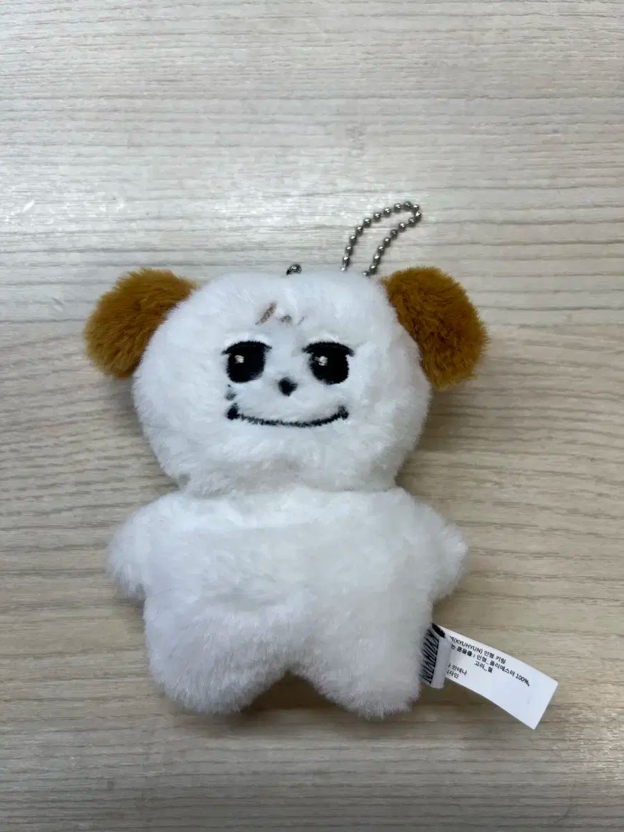 SUPER JUNIOR スーパージュニア キュヒョン KYUHYUN チョギュメ ぬいぐるみ