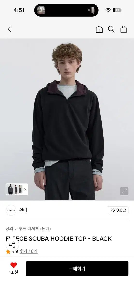 ウィンター フリース FLEECE SCUBA HOODIE TOP - BLACK