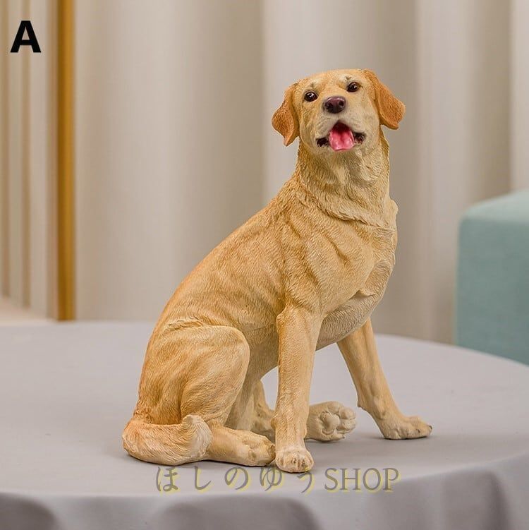 オブジェ ラブラドール モチーフ 樹脂製 置物 オーナメント インテリア 犬 動物 かわいい 贈り物 プレゼント リビング 玄関