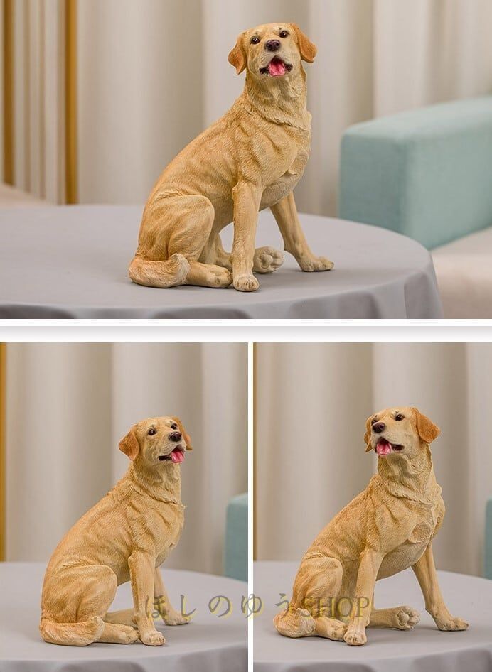  オブジェ ラブラドール モチーフ 樹脂製 置物 オーナメント インテリア 犬 動物 かわいい 贈り物 プレゼント リビング 玄関 小物雑貨 置物 インテリア小物