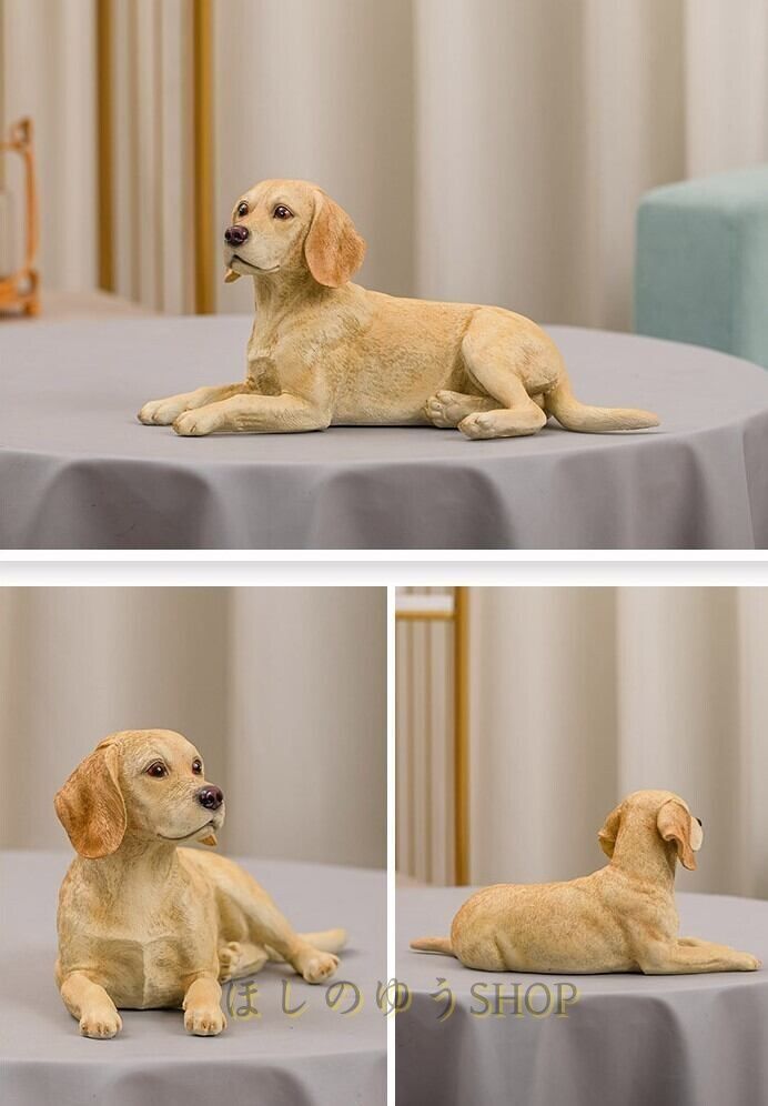 オブジェ ラブラドール