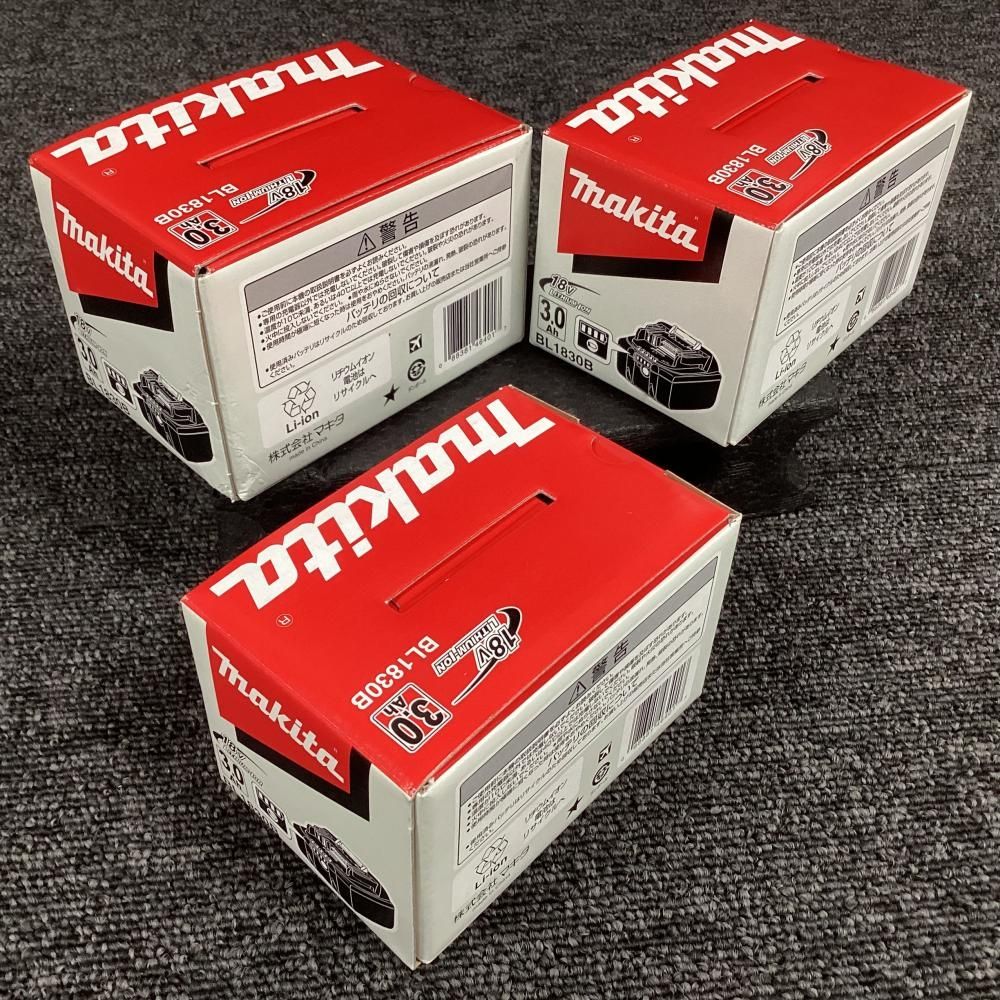 リチウムイオンバッテリー