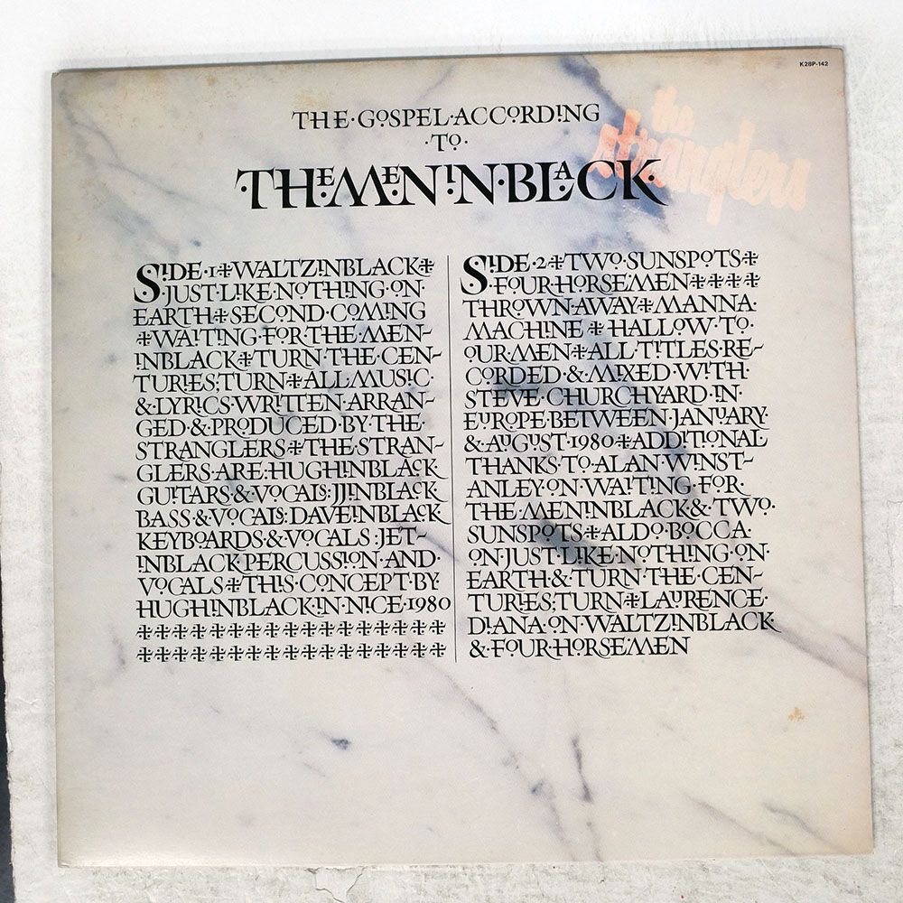 ストラングラーズ　メニンブラック　日本盤レコード帯付き ストラングラーズ メニンブラック 日本盤レコード帯付き