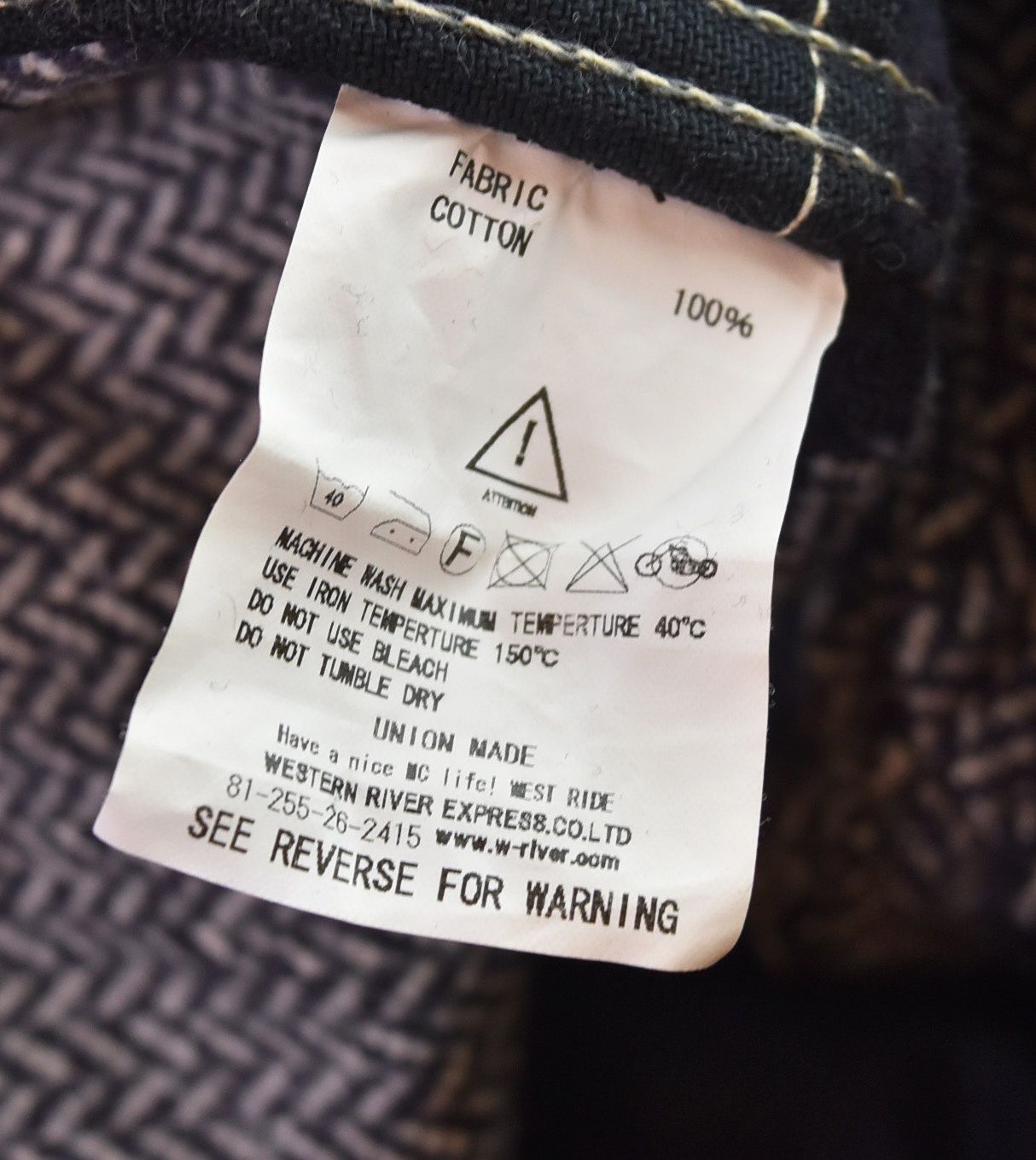 今すぐ一括検索！ ウエストライド WESTRIDE ヘリンボーン ボーダー柄 パンツ ボトムスその他 ブラック 34 103MB-662