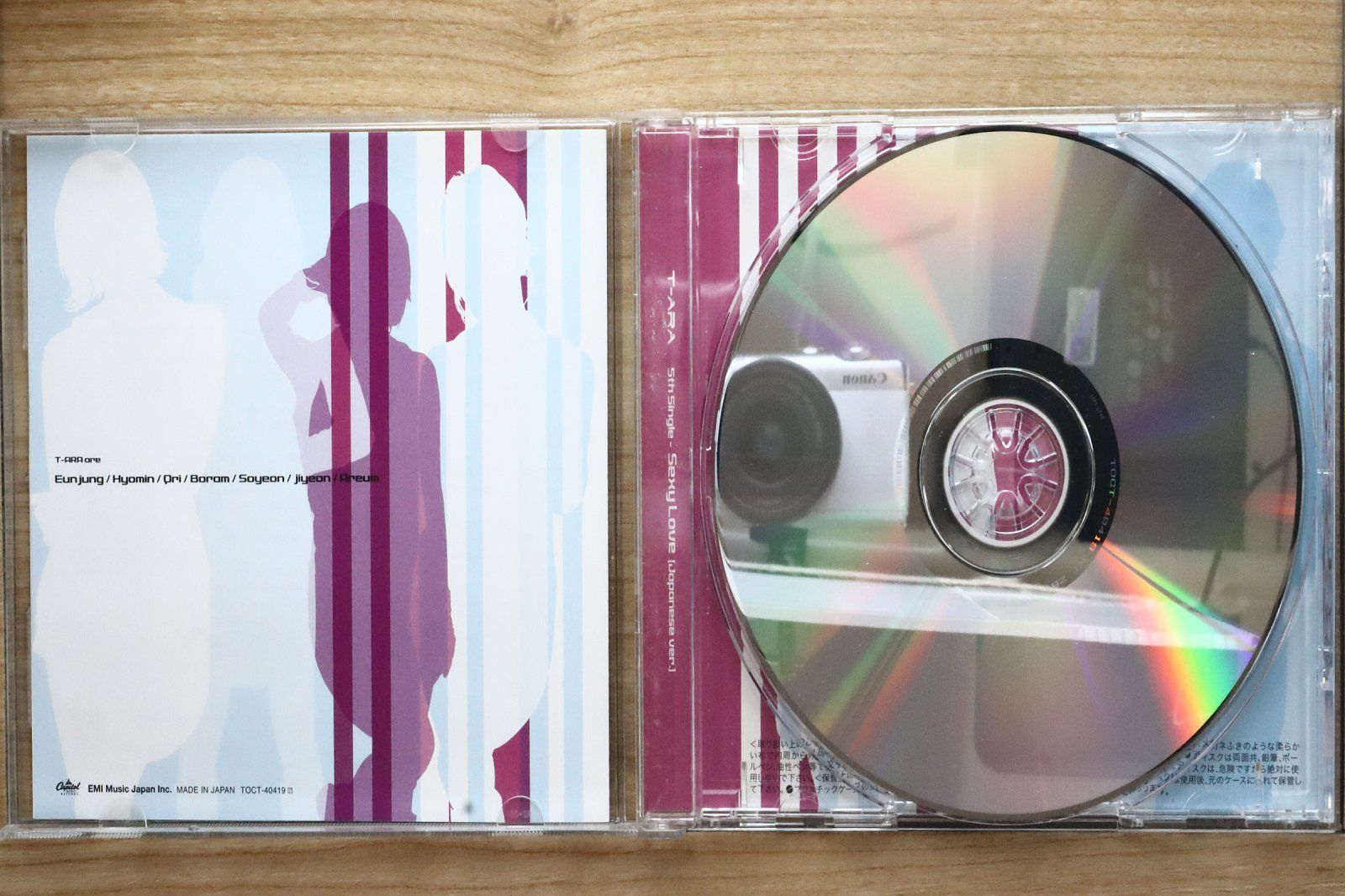 国内盤CD☆ティアラ/Tiara□ Sexy Love (Japanese ver.)(通常盤