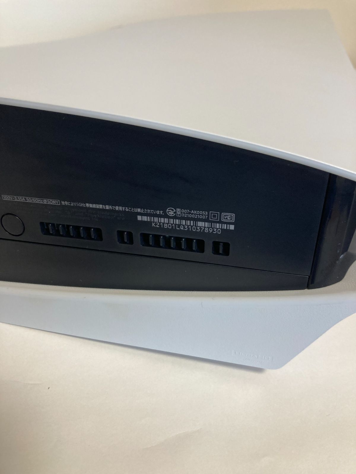  保証有 ps 5本体 CFI 1100 A 01 5 本体 コントローラなし ディスクドライブ搭載 本体(通常版) プレイステーション5(PS5)