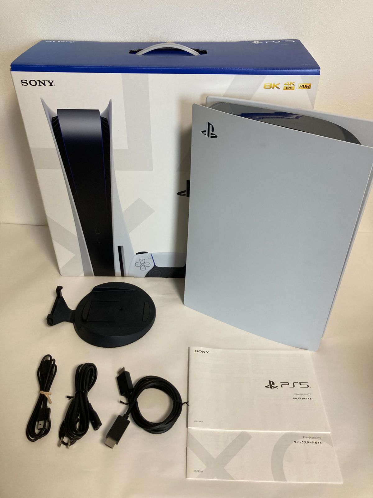 保証有 ps5本体 CFI-1100A01 PS5 本体 コントローラなし ディスクドライブ搭載