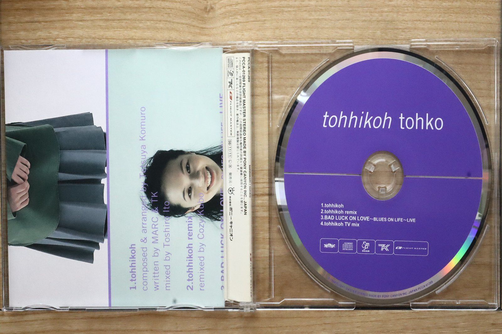 国内盤CD☆籐子/tohko□ ふわふわ ふるる 【PCCA01269/4988013858138