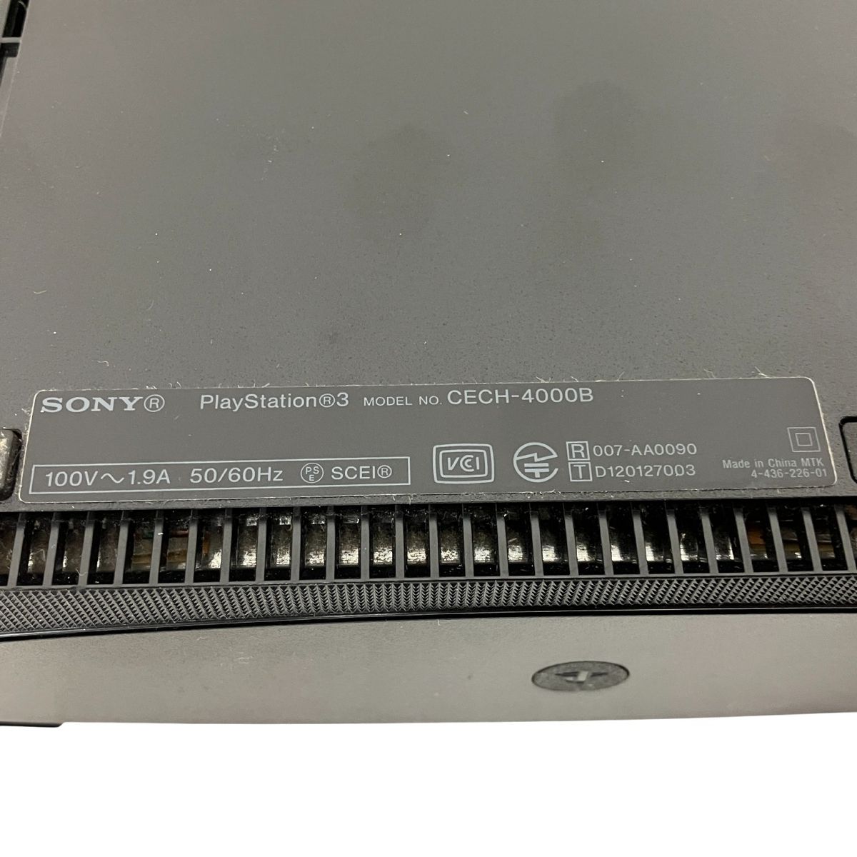 B スーパースリム型