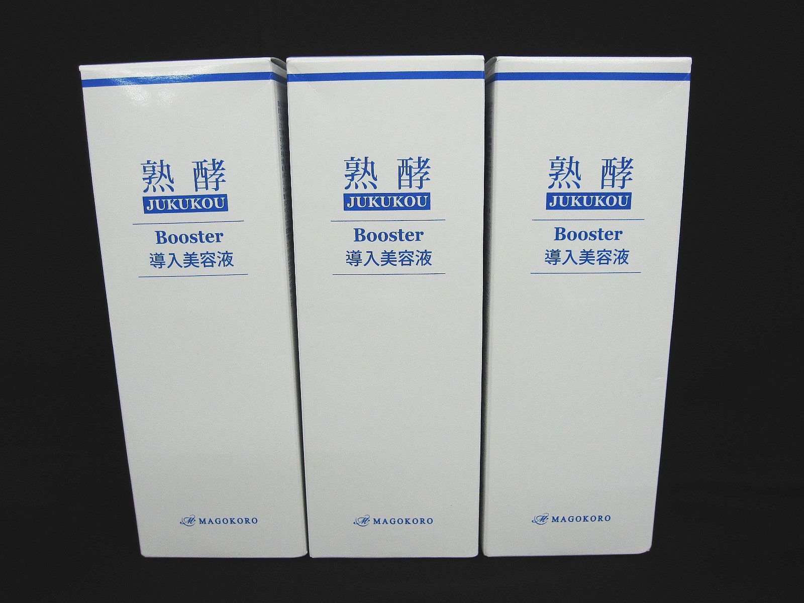 熟酵 お肌をやわらげ 輝くツヤ肌へ！ 与える、落とす、多機能
