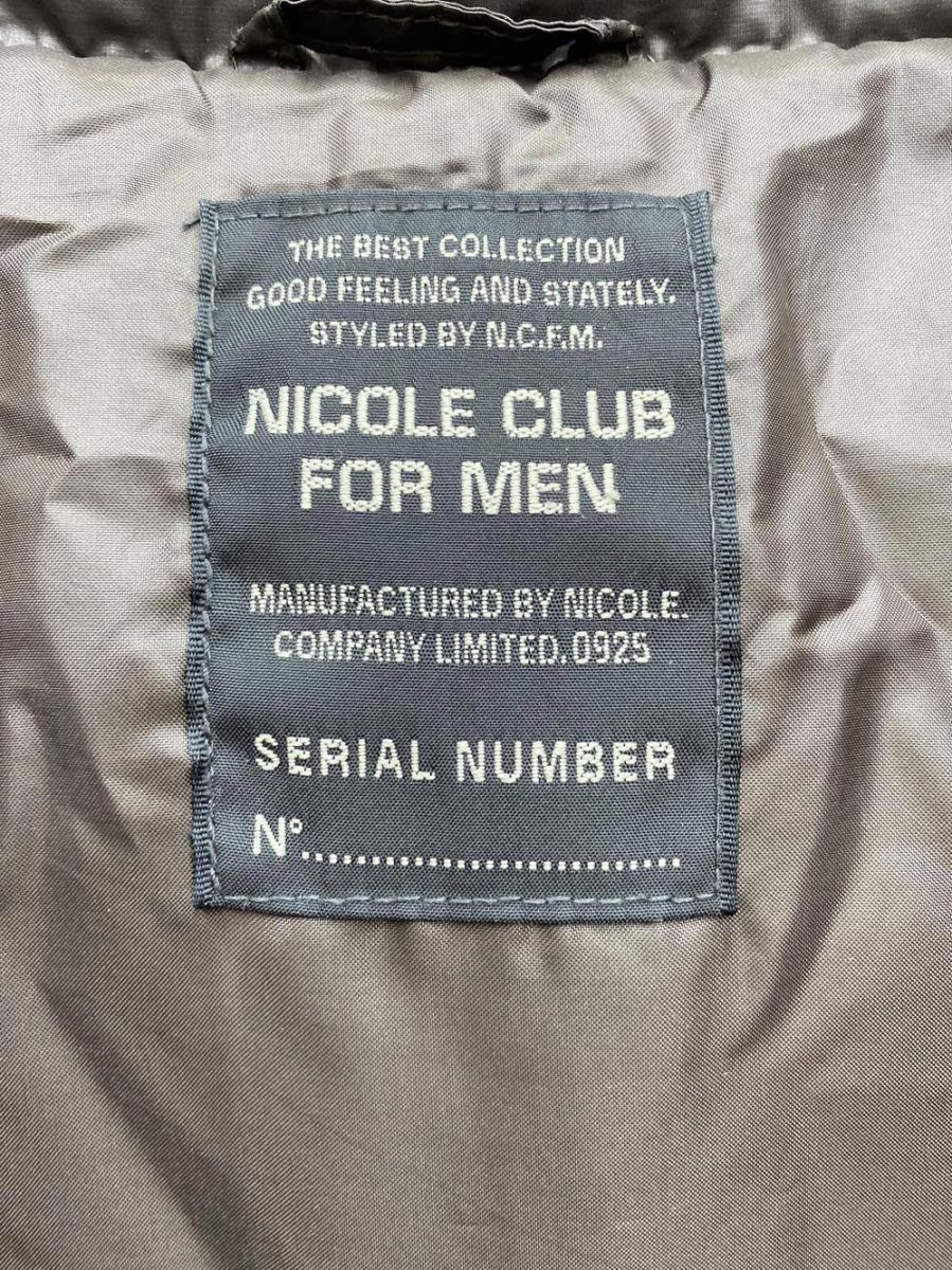 ラクーンファー フード付き