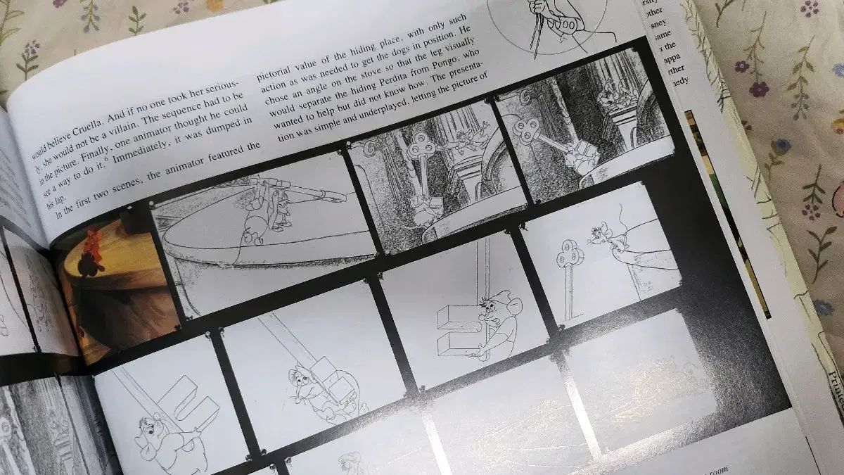 The Illusion of Life ディズニー アニメーション