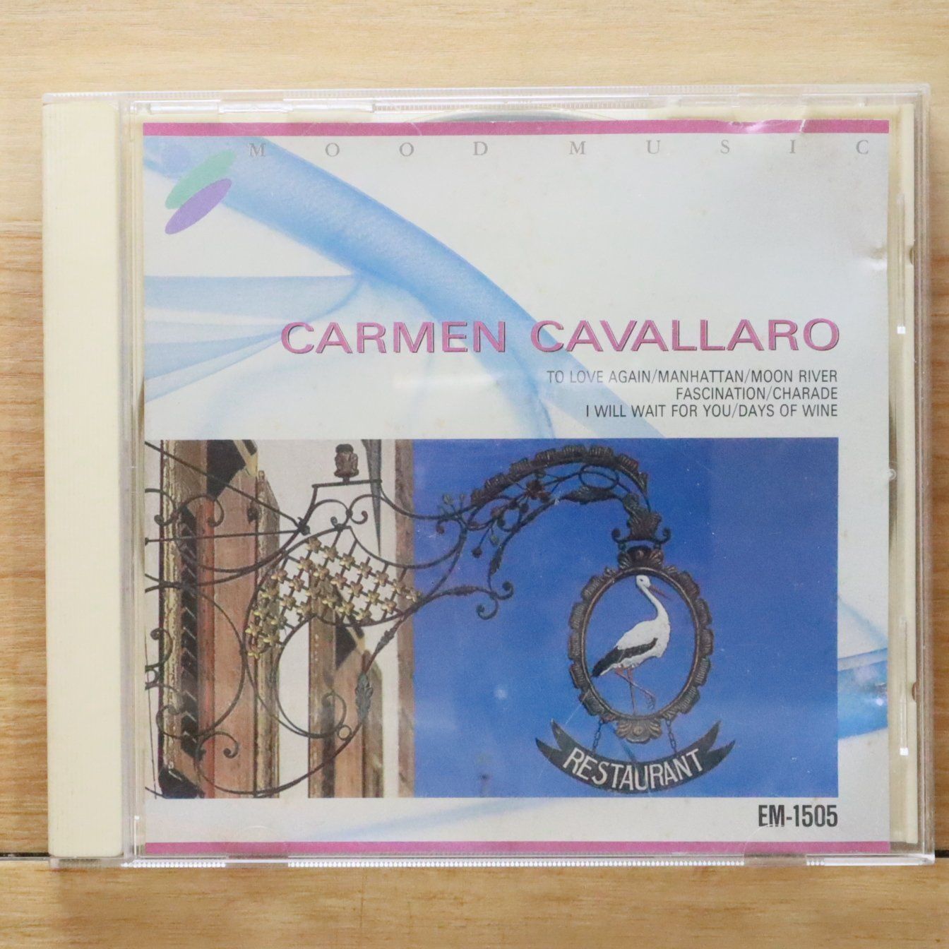 国内盤CD☆カーメン・キャバレロ/Carmen Cavallero□ CARMEN CAVALLARO