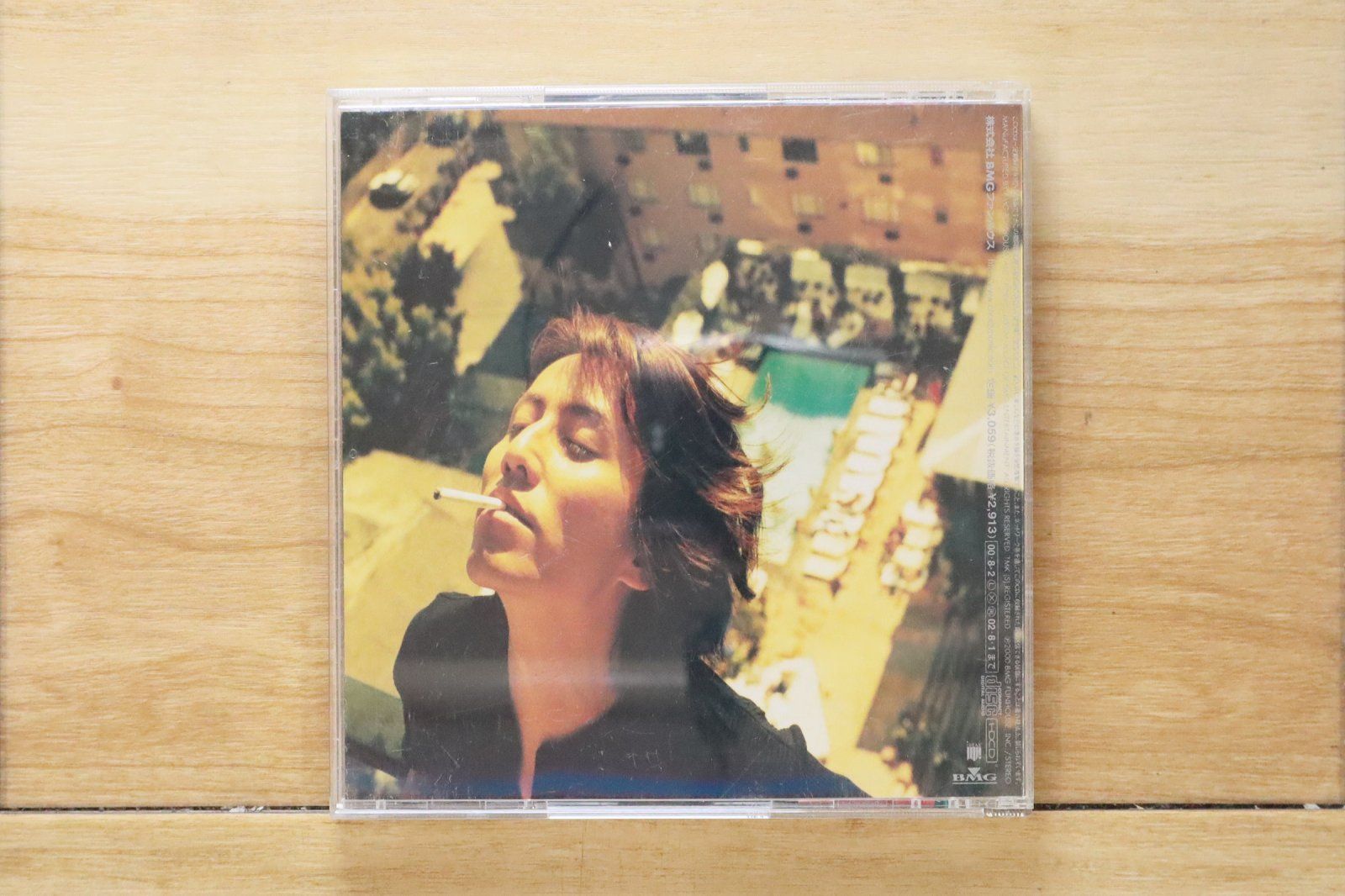 国内盤CD☆角松敏生/Toshiki Kadomatsu□ 存在の証明 - 角松敏生