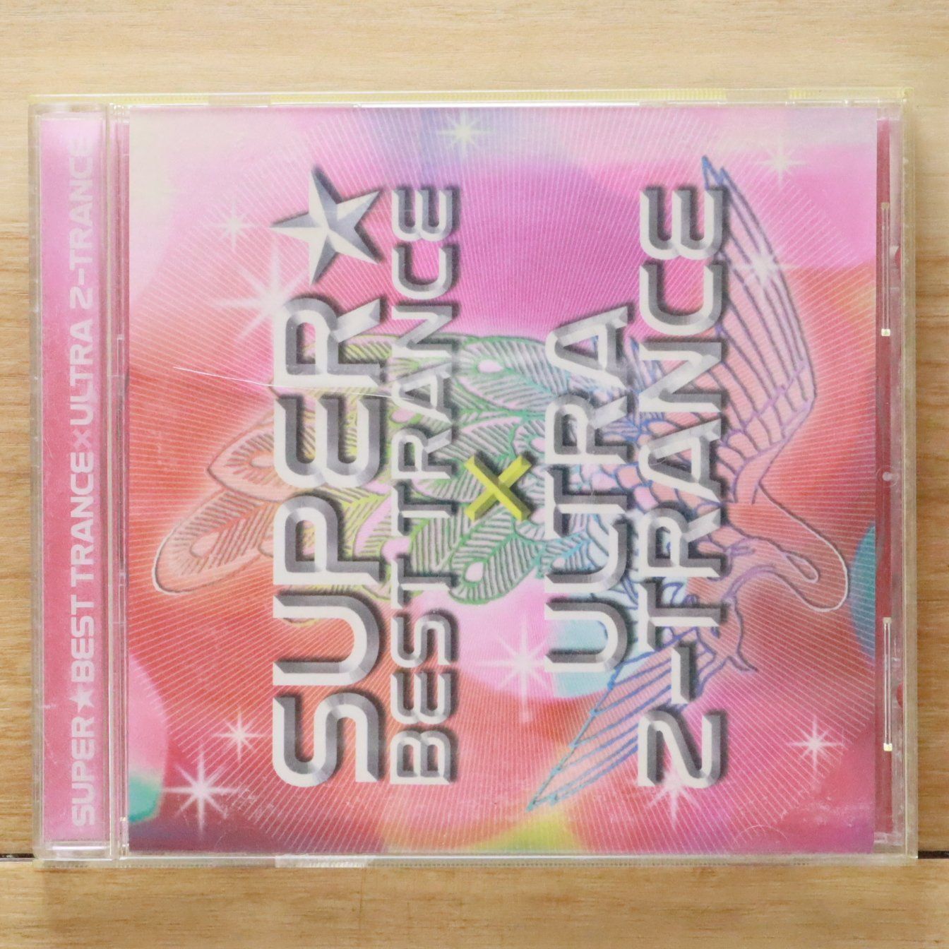 TRANCE | BEST 中古CD : 中古オムニバスCD+DVD 「SUPER 2026年最新