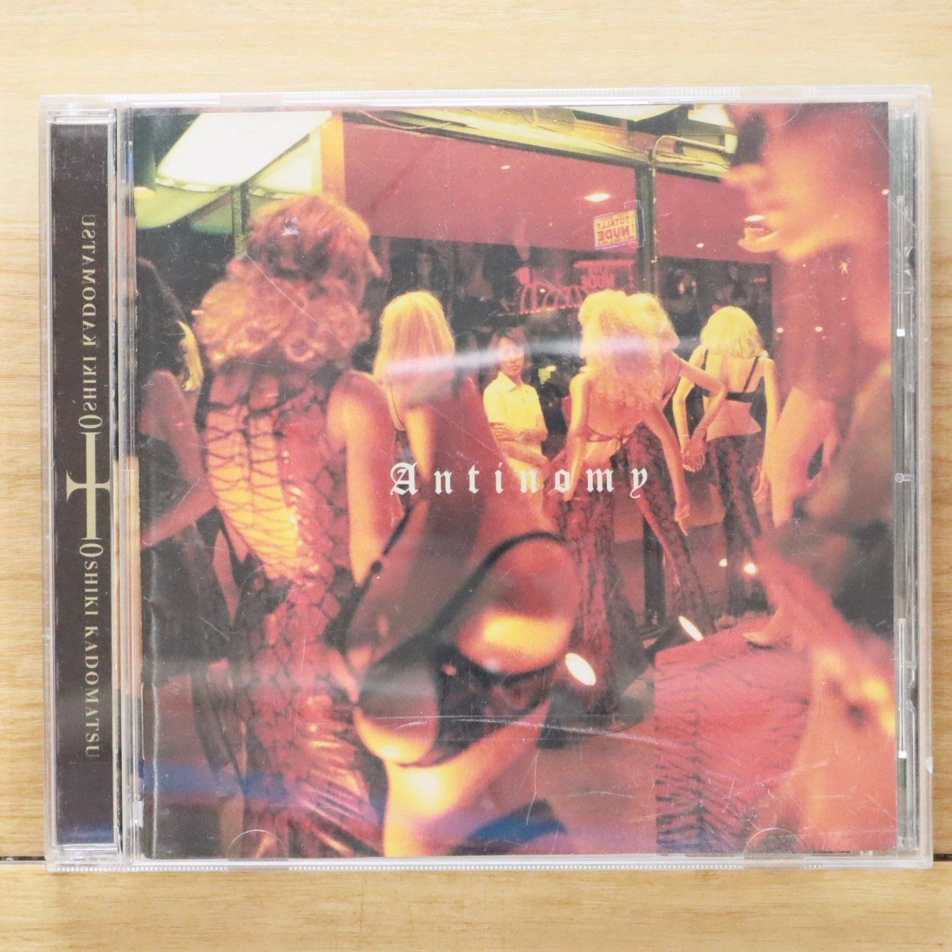 国内盤CD☆角松敏生/Toshiki Kadomatsu□ 存在の証明 - 角松敏生