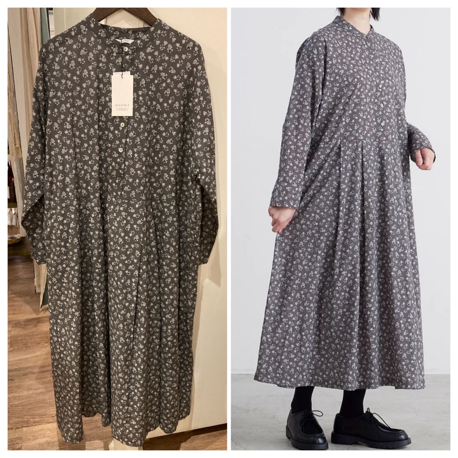 大幅値下】エコスト至高の栄養クリーム ecost ショップ