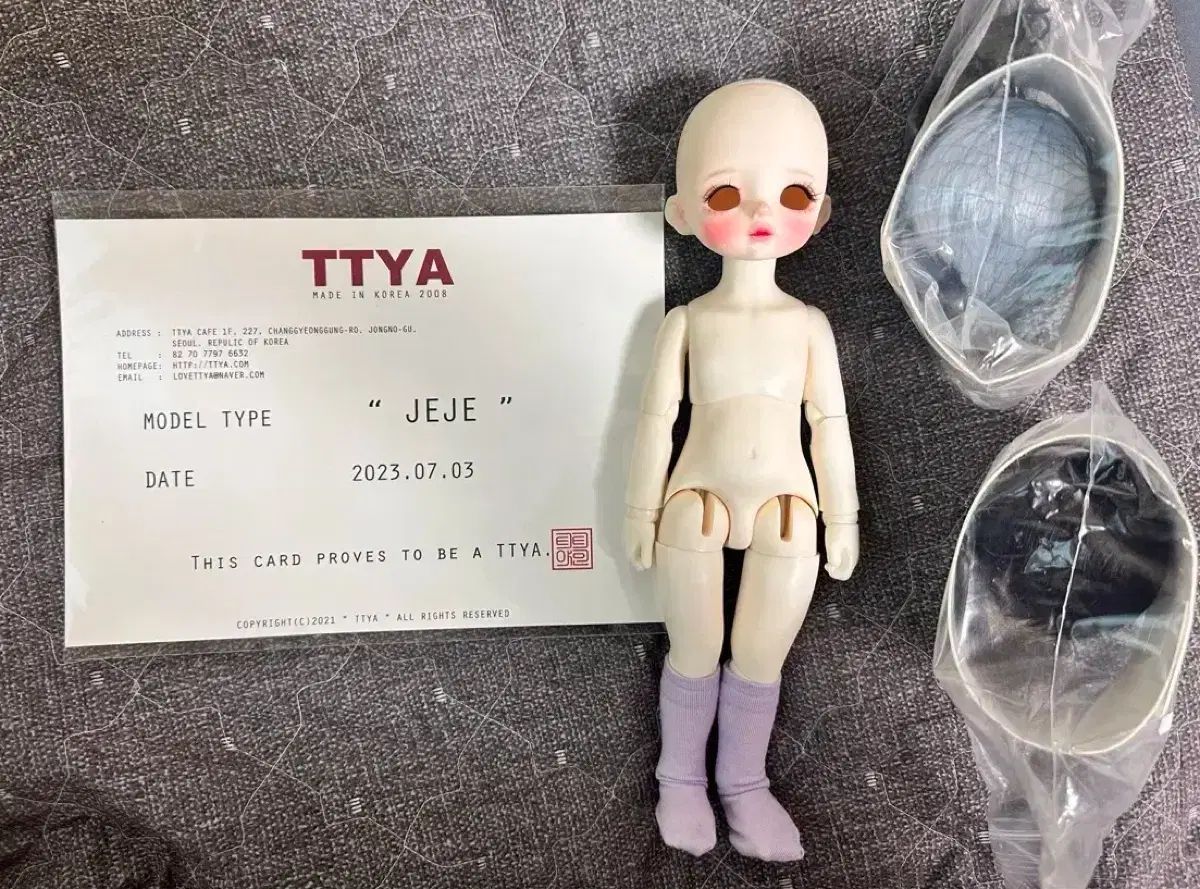 ティティヤ ジェジェ 球体関節人形 美白 ウィッグ