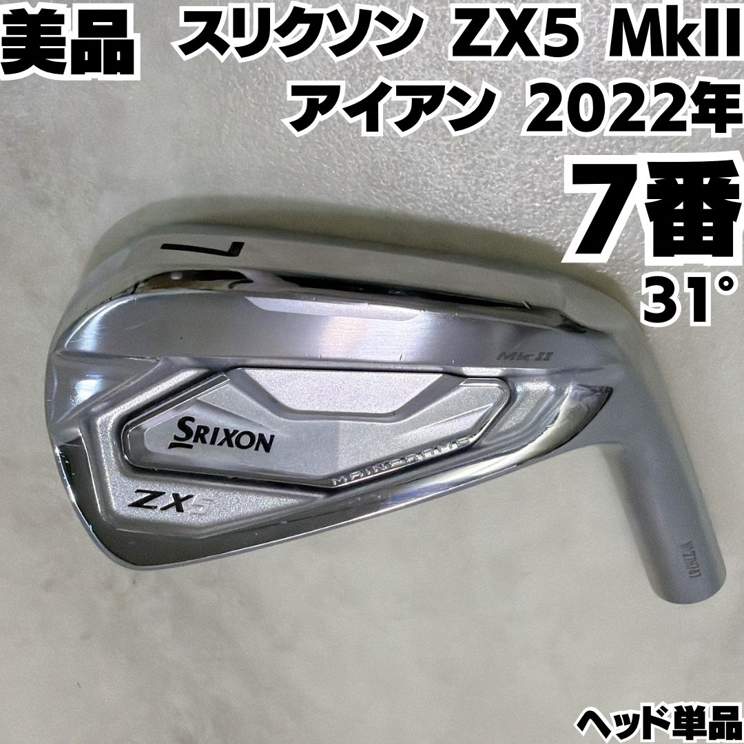 節約 TD01ジャイロX後期/実動書類付きベース車両 2026年最新】ホンダ