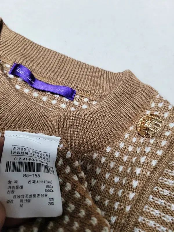 デザインテープ