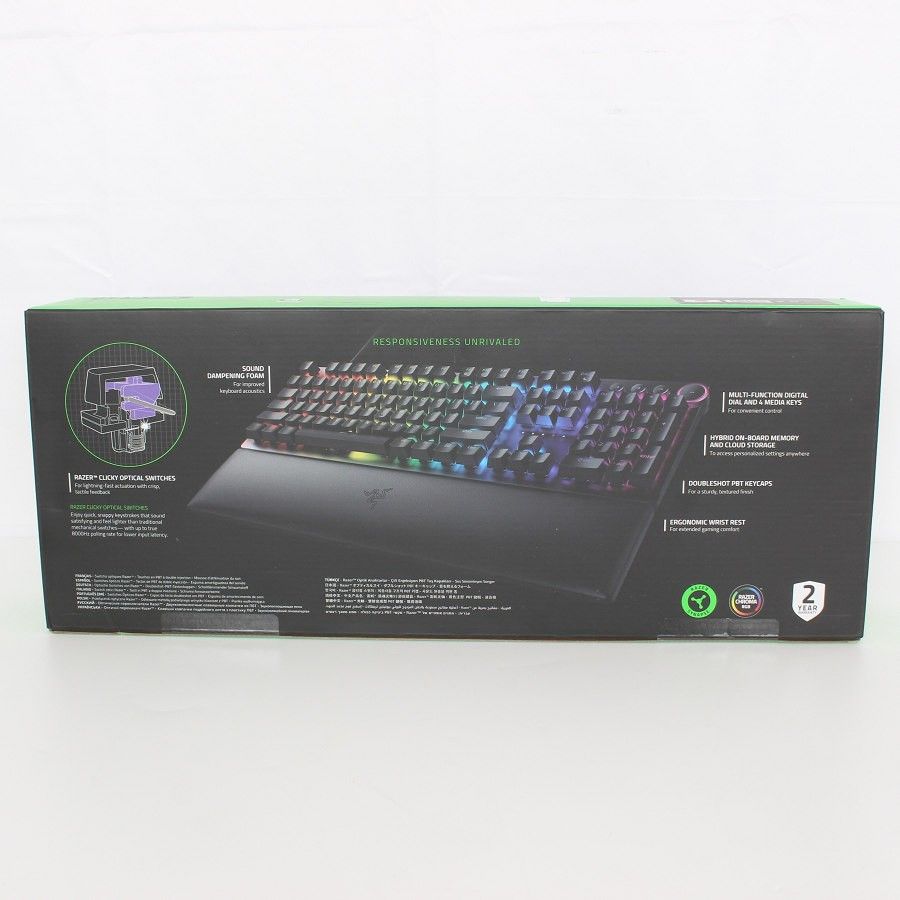  Razer Huntsman V 2 JP Clicky Optical Switch RZ 03 R 3 J 1 ゲーミングキーボード レイザー 本体 ゲーミングヘッドホン ヘッドセット ヘッドホン