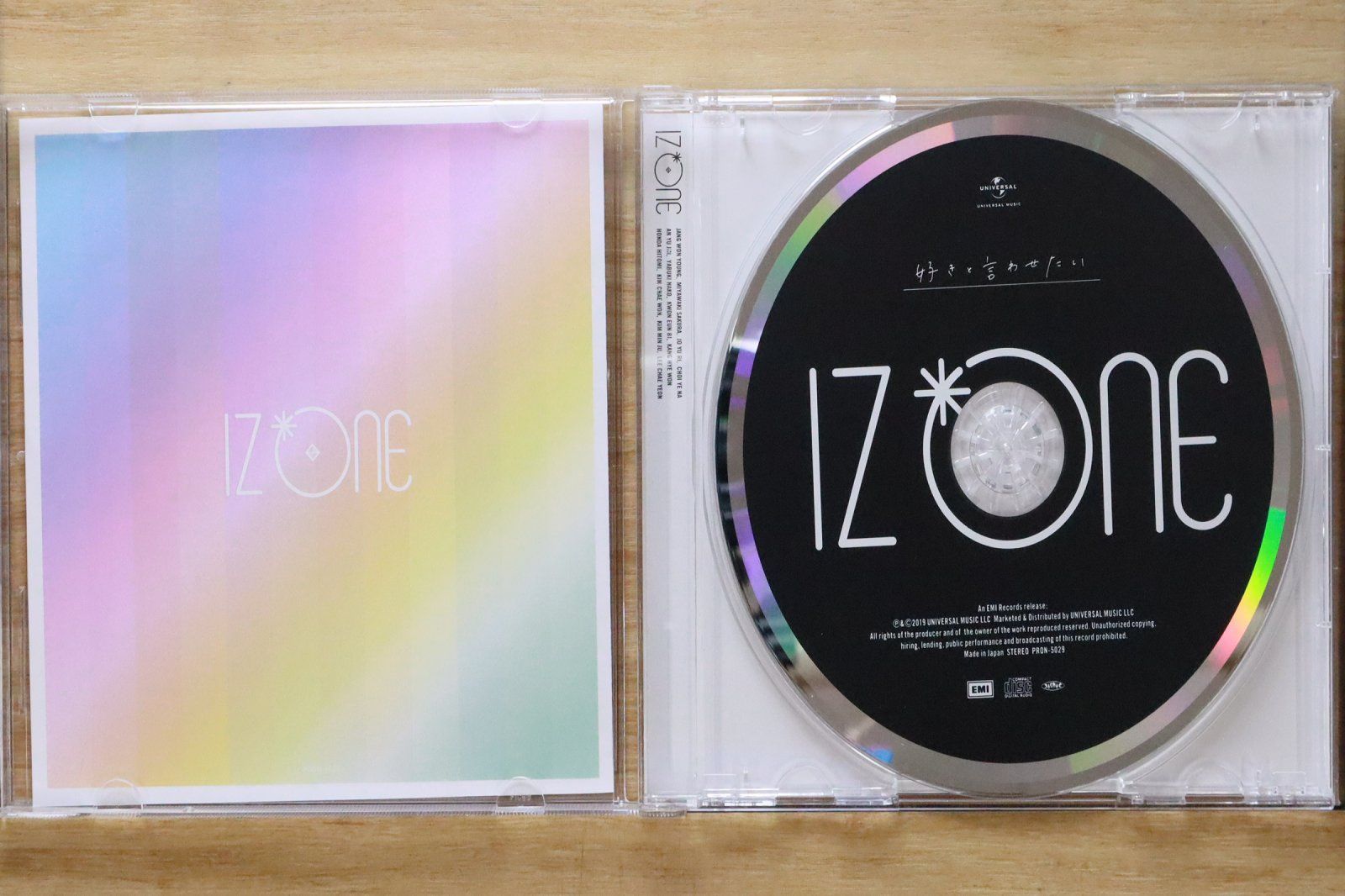 国内盤CD☆アイズワン/IZONE□ 好きと言わせたい (Wiz*one盤