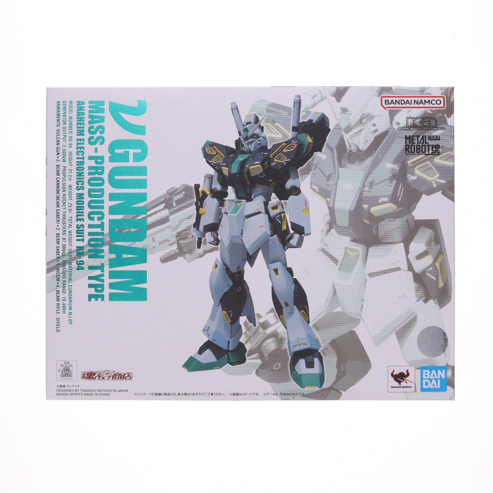 L ROBOT魂（Ka signature） 量産型νガンダム インコム 【公式通販】