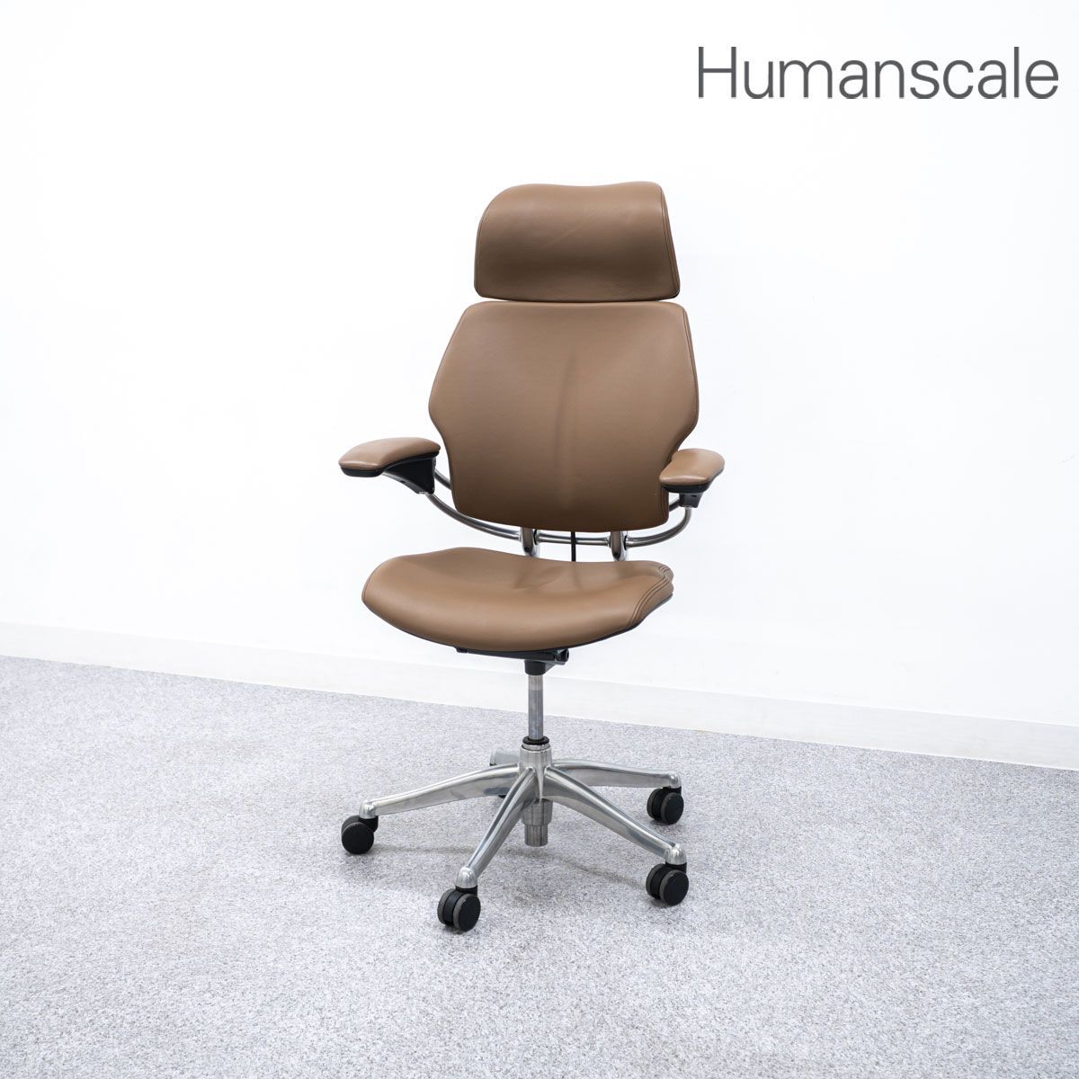 Humanscale ヒューマンスケール Freedom フリーダム キャスター アーム チェア レザー ブラウン ニールズ ディフリエント 定価65万 1