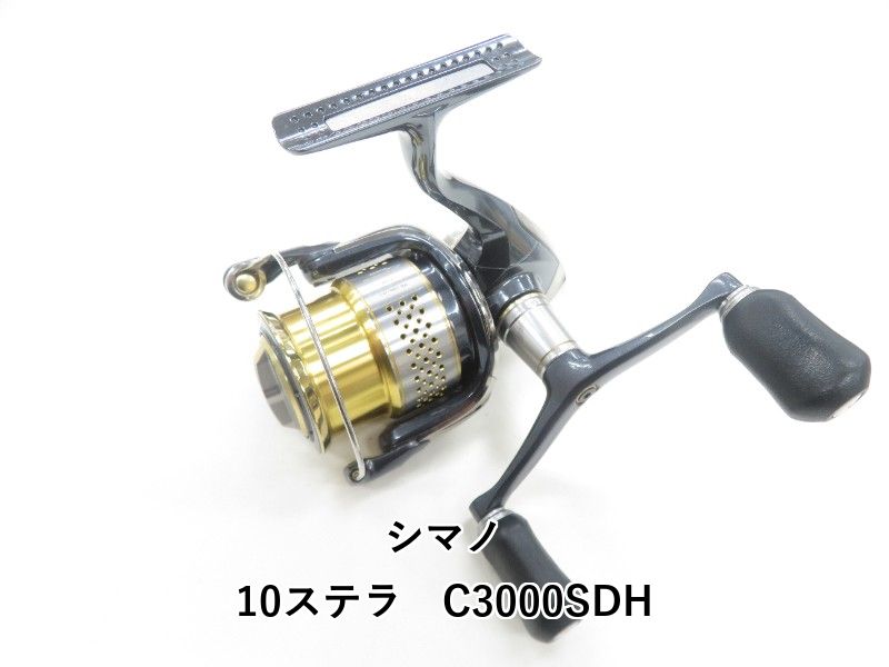 シマノ 10ステラ C3000SDH 04-8411120003