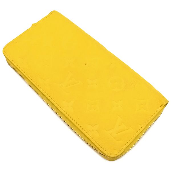 モノグラムアンプラント ギンコイエロー